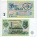 Нумизматический интернет-магазин coins2000