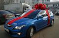 Подарочный бант на машину, упаковка габаритных подарков, купить большой бант