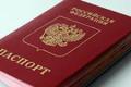 Загранпаспорт. Оформление. Без очереди!