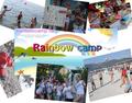 Детский английский лагерь Rainbow camp