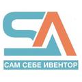 Сервис для самостоятельной организации праздников, свадеб и мероприятий.
