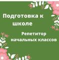 Частный детский центр