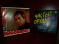 Игорь Тальков Чистые Пруды, Владимир Высоцкий Песни Владимира Высоцкого (Корабли